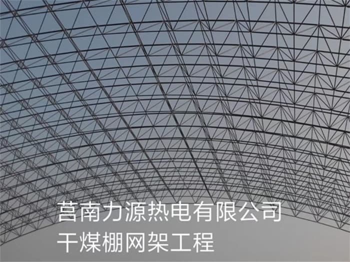 天水在对应所需名称或序数的集合中，未找到项目。